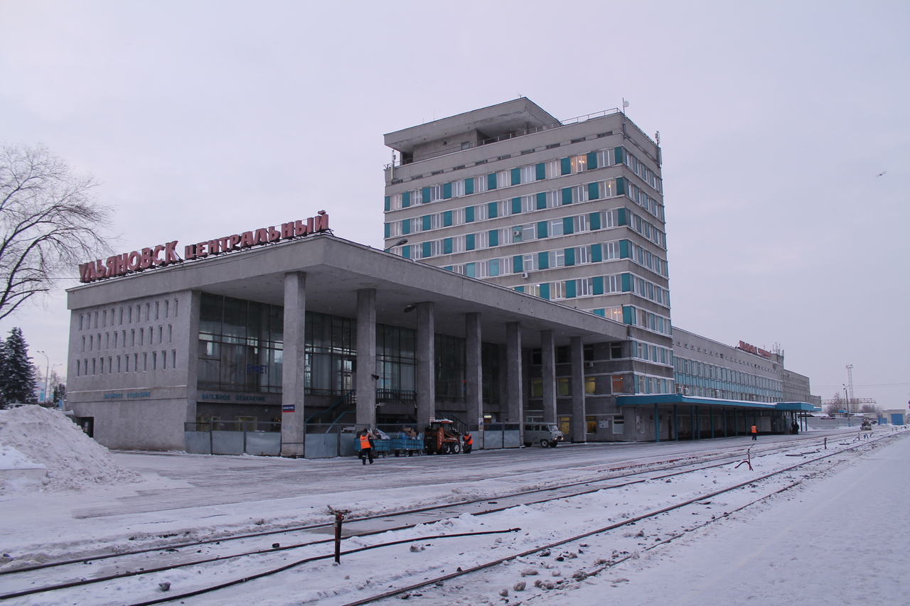 Фото вокзал Ульяновск Центральный